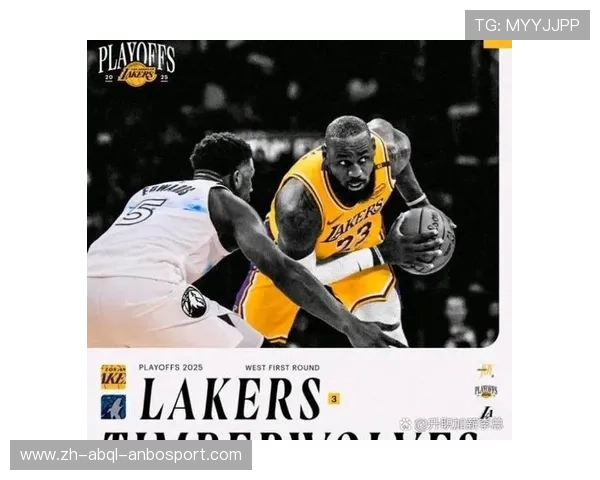 NBA常规赛收官季后赛对阵正式确定湖人首轮遭遇火箭挑战